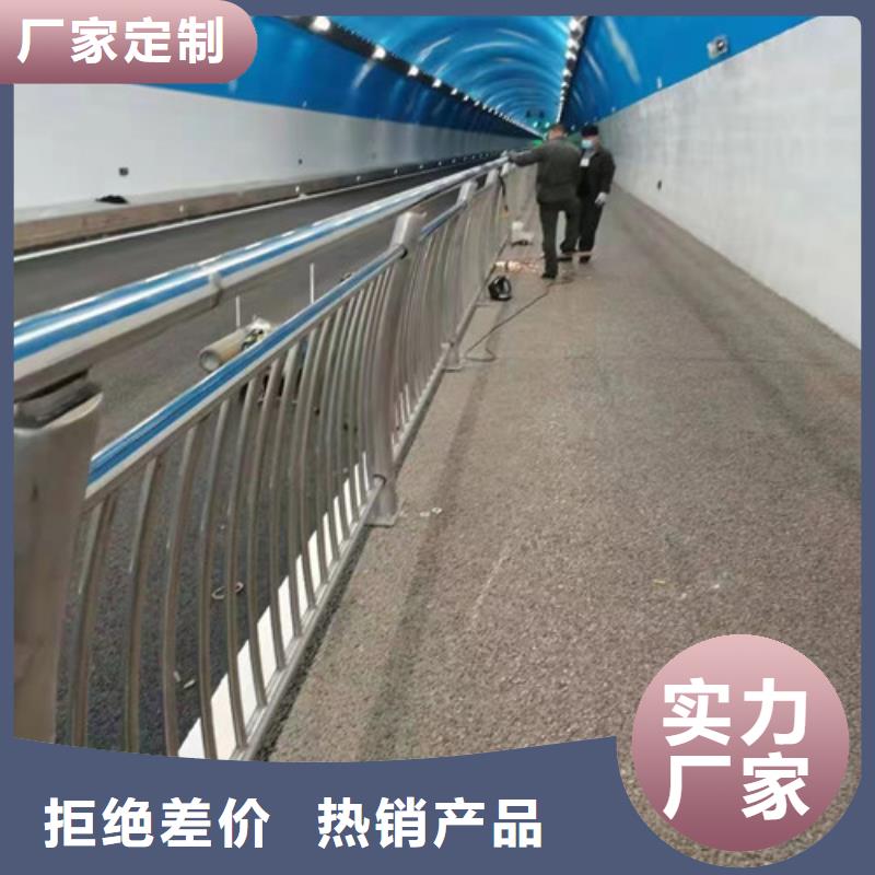 当日价格(智鑫)桥梁防撞不锈钢隔离防撞灯箱护栏新款