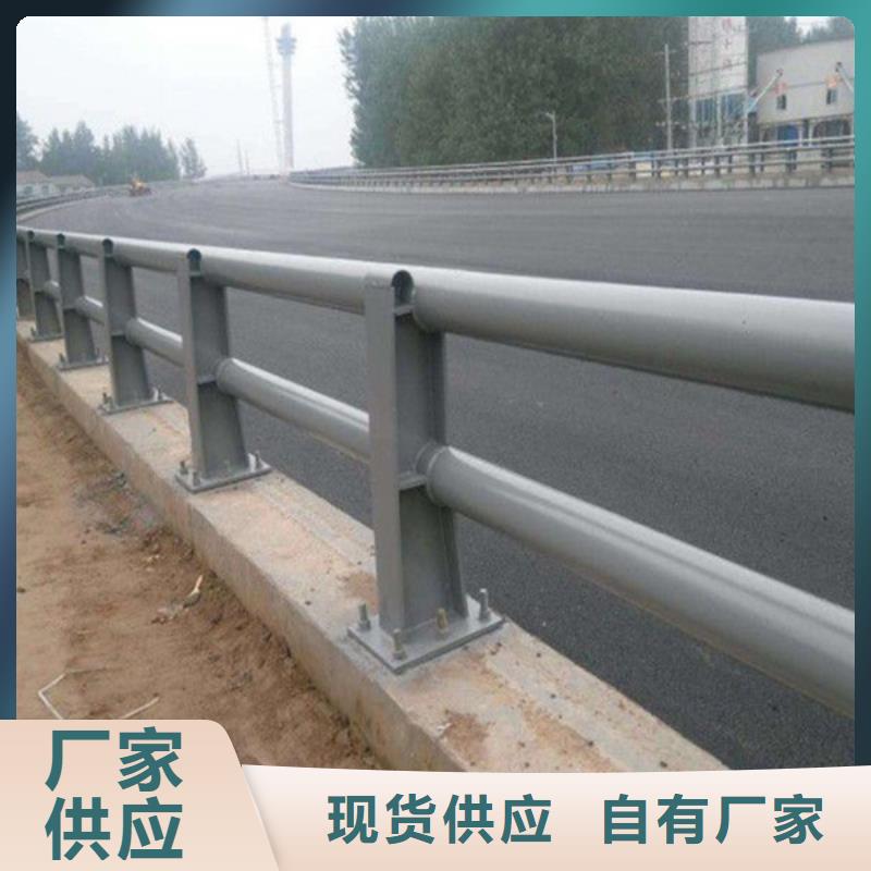 桥梁护栏,公路护栏48小时发货