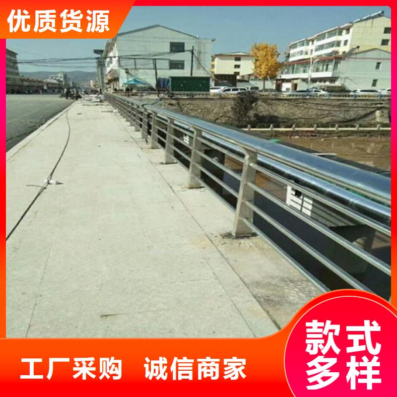 桥梁护栏,不锈钢复合管护栏专业设计