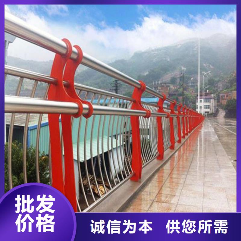 桥梁护栏国道抗冲击围栏品质之选