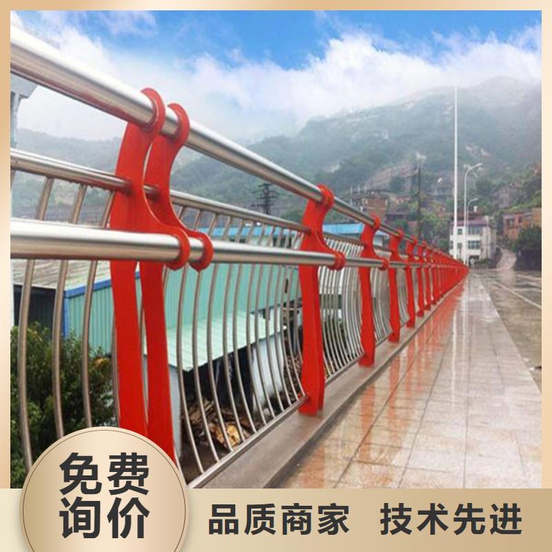 桥梁护栏,不锈钢复合管护栏专业设计