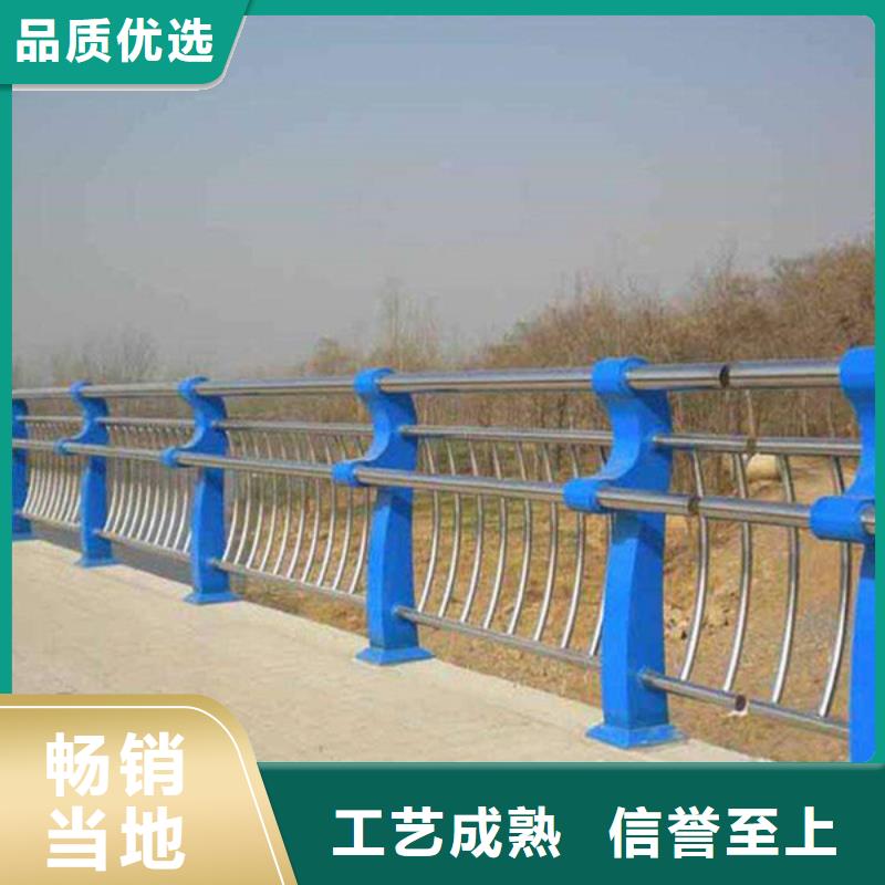 防撞护栏公路护栏放心选购