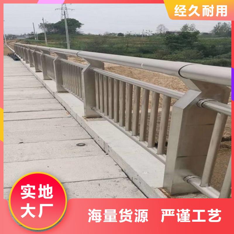 防撞护栏_【市政道路防护栏】质量为本