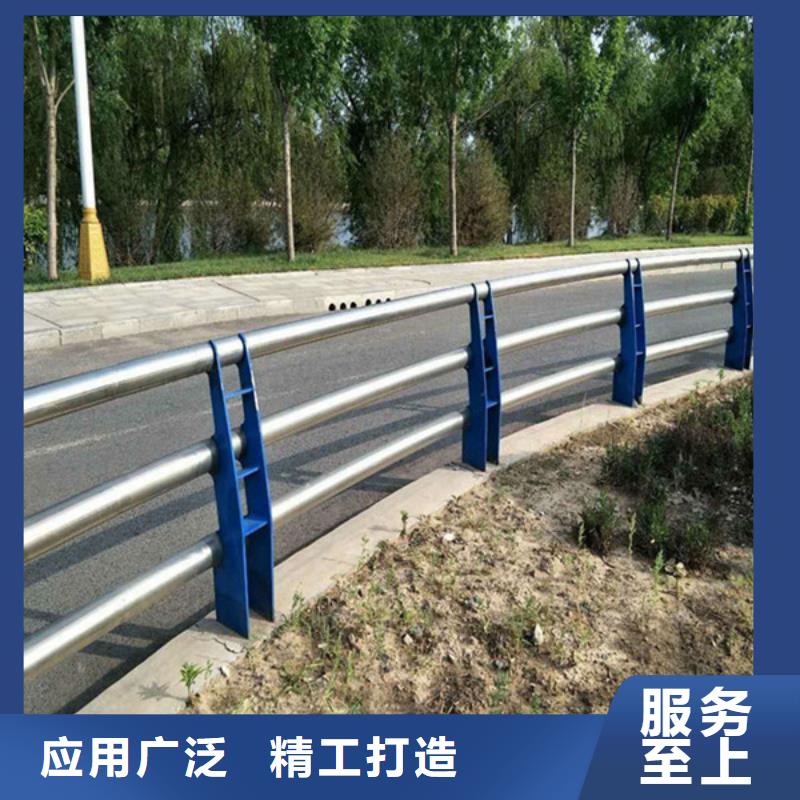 【防撞护栏】公路护栏有实力有经验