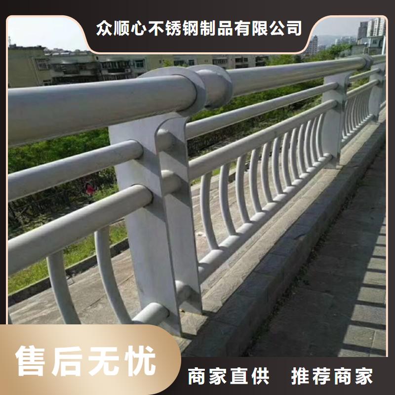 防撞护栏,公路护栏一站式采购商家