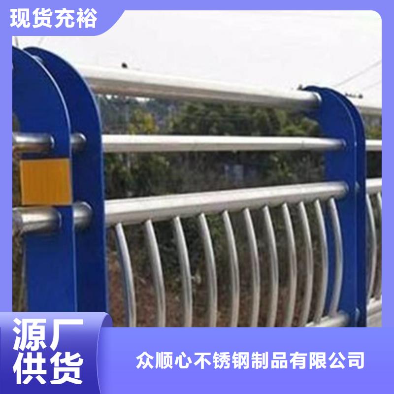 防撞护栏公路护栏放心选购