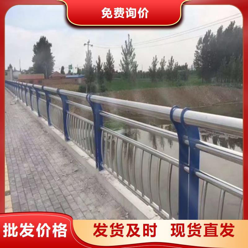 防撞护栏,护栏厂家诚信商家服务热情