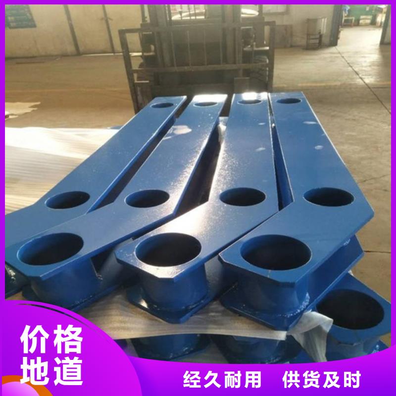 防撞护栏_304不锈钢复合管产品优势特点