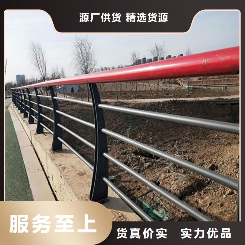 防撞护栏【304不锈钢复合管桥梁护栏】优选厂商