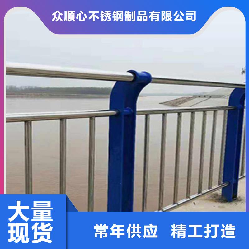 【防撞护栏桥梁栏杆诚信商家服务热情】