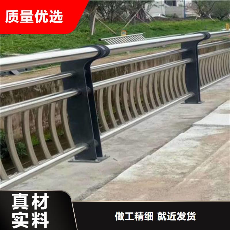 护栏立柱【河道护栏】实力优品