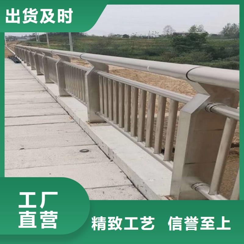 护栏立柱_【铝合金护栏】的图文介绍