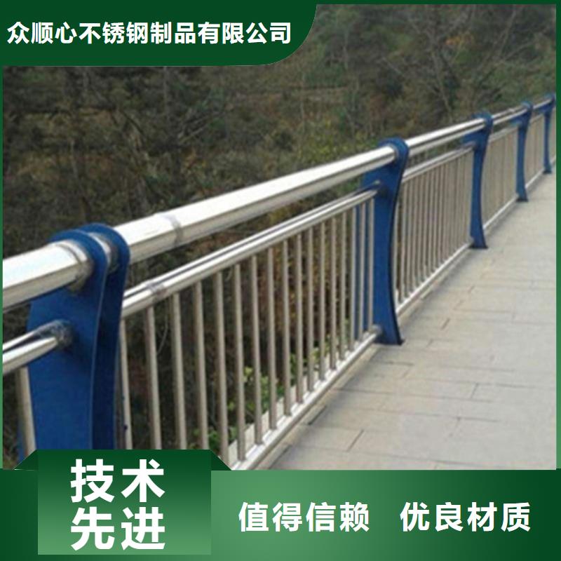 护栏立柱人车分流栏精心选材