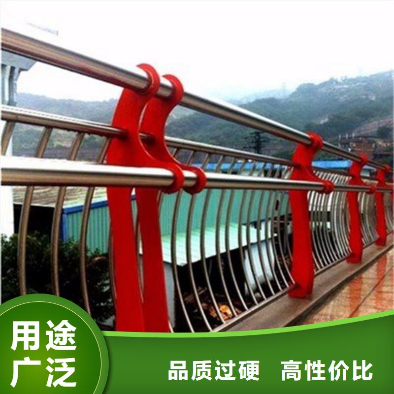 护栏立柱桥梁护栏用品质赢得客户信赖