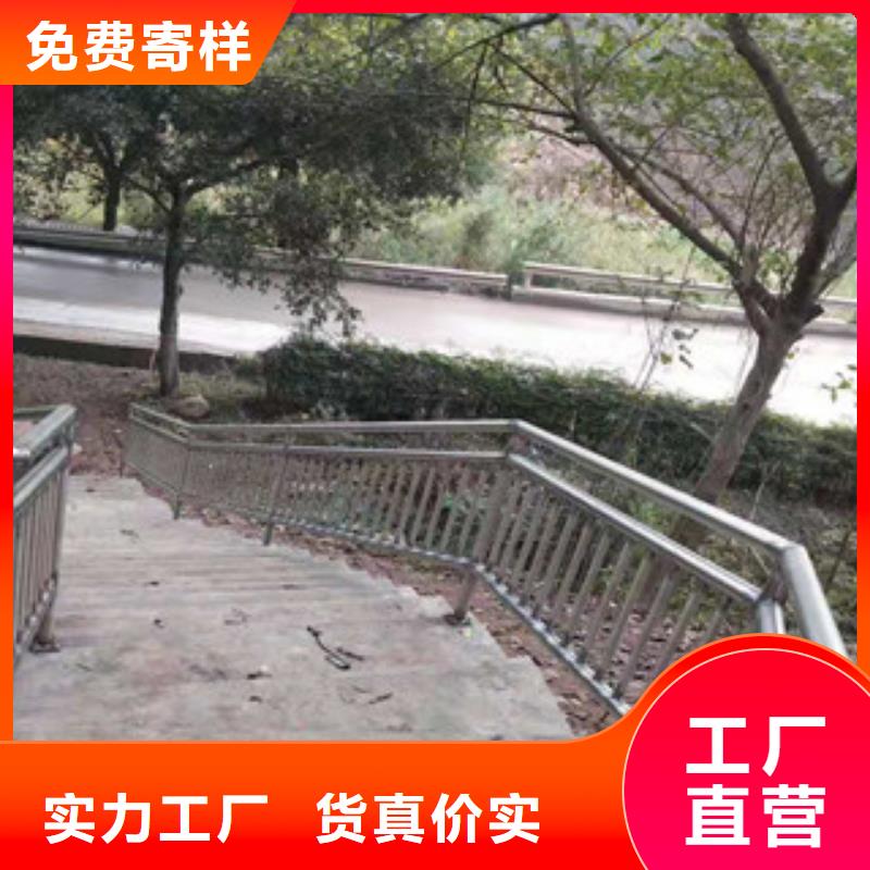 护栏,道路防撞护栏专注细节使用放心