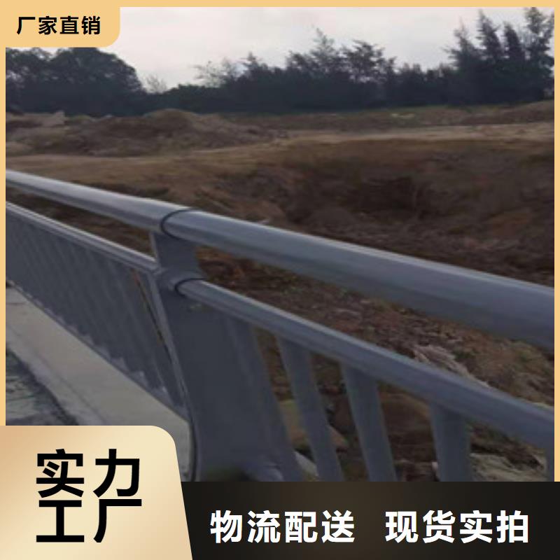 【护栏】城市景观防护栏随心所欲定制