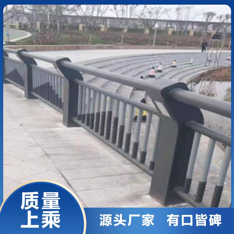 【不锈钢道路防撞护栏品质服务诚信为本】