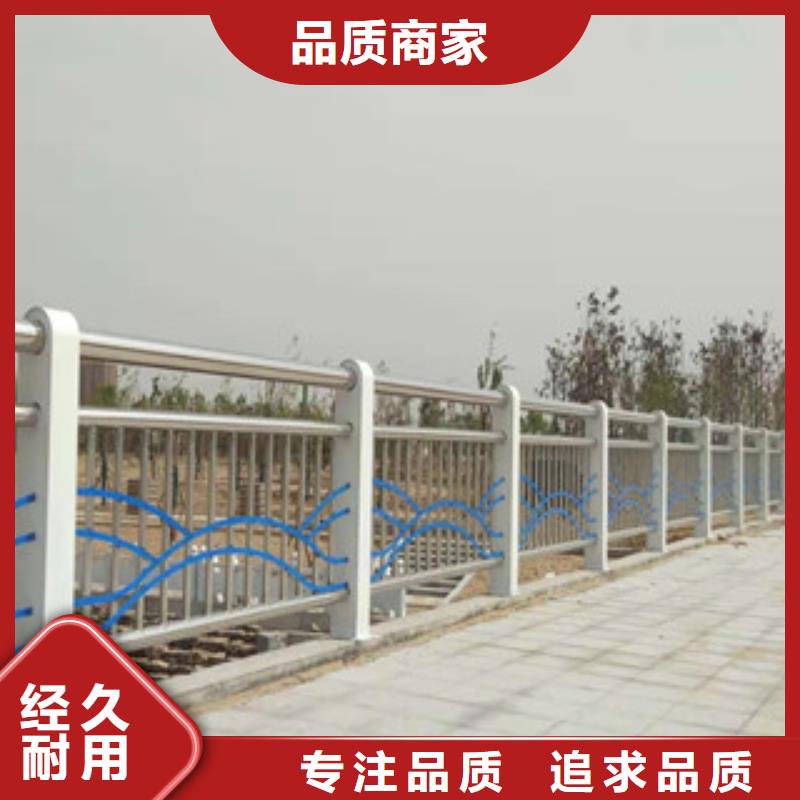 【不锈钢】-不锈钢复合管护栏工程施工案例