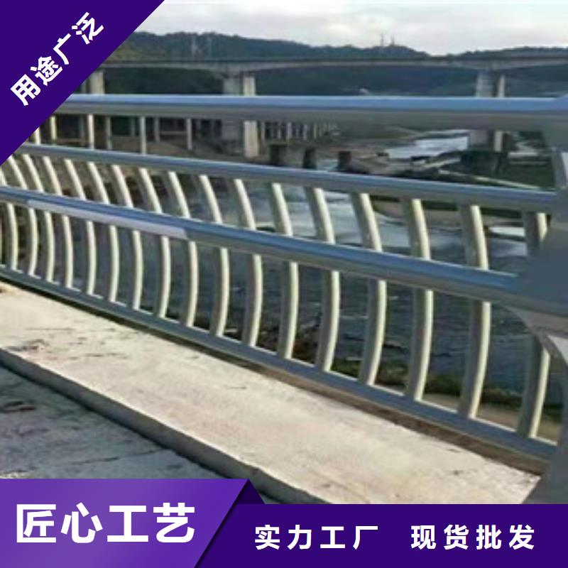 质保一年鑫鲁源不锈钢桥梁护栏品质值得信赖