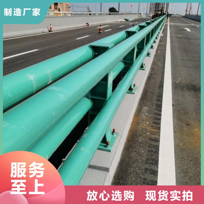 护栏河道护栏质优价廉