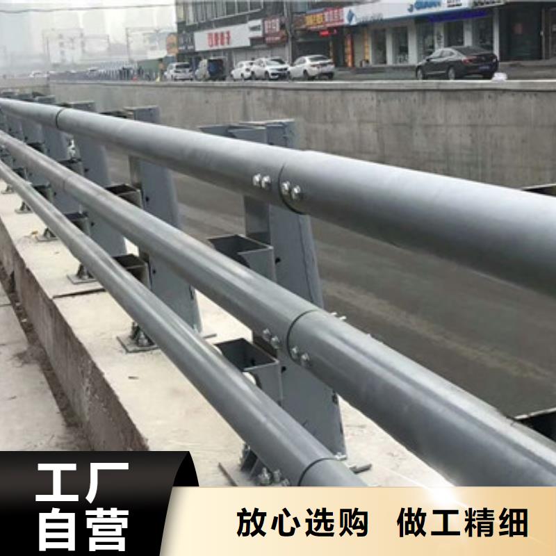 护栏道路防撞护栏海量货源