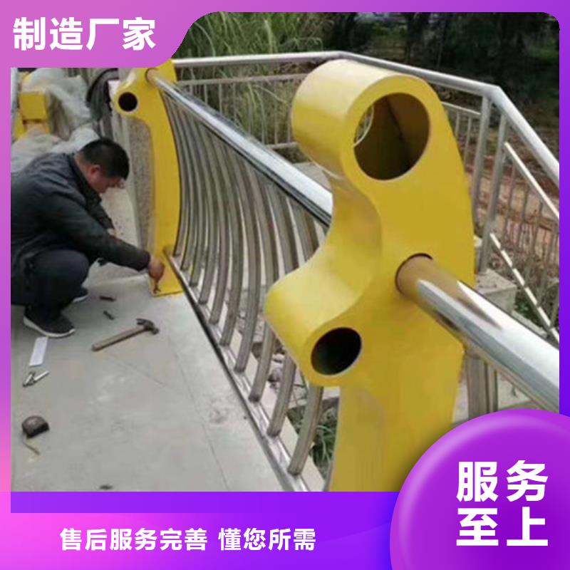 护栏-不锈钢复合管栏杆专注质量
