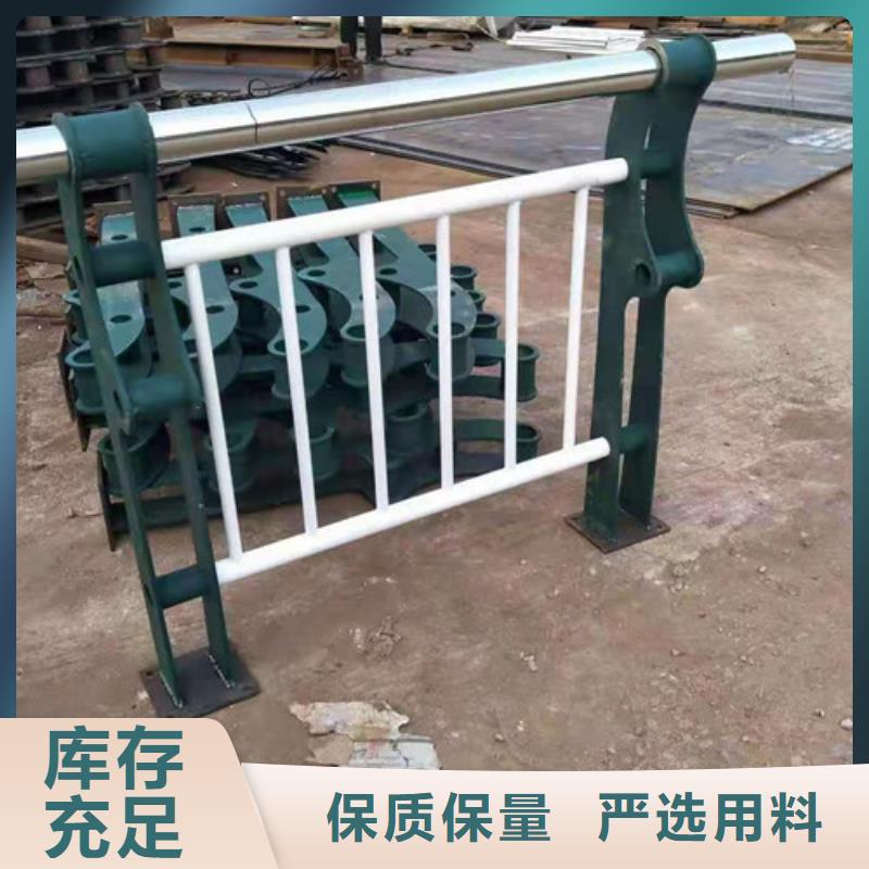 护栏,立柱正规厂家