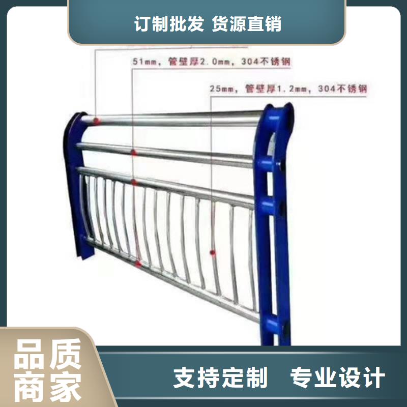 护栏_防撞【护栏】实力厂商