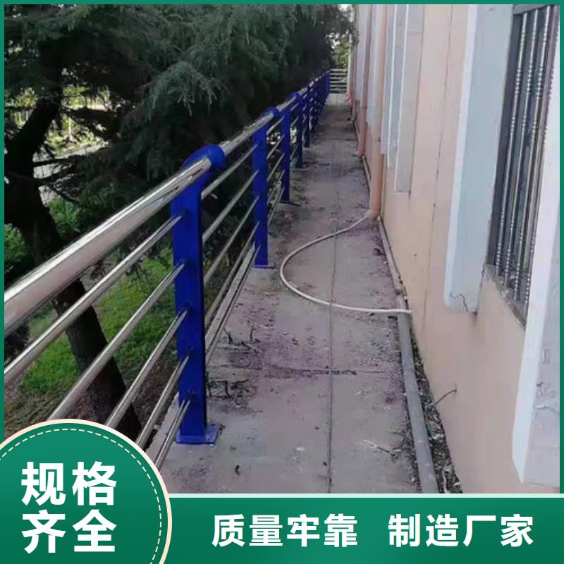 护栏道路防撞护栏海量货源