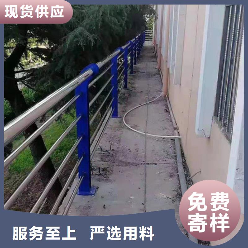 护栏,【不锈钢复合管护栏】应用领域