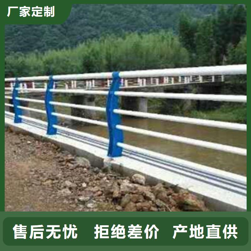 【护栏】,桥梁防撞护栏品质可靠