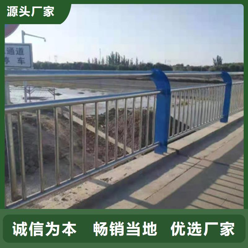 立柱灯光防撞护栏现货销售