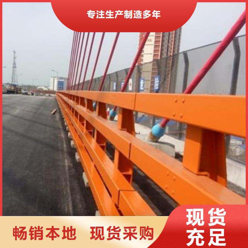 立柱_道路隔离栏专注生产N年