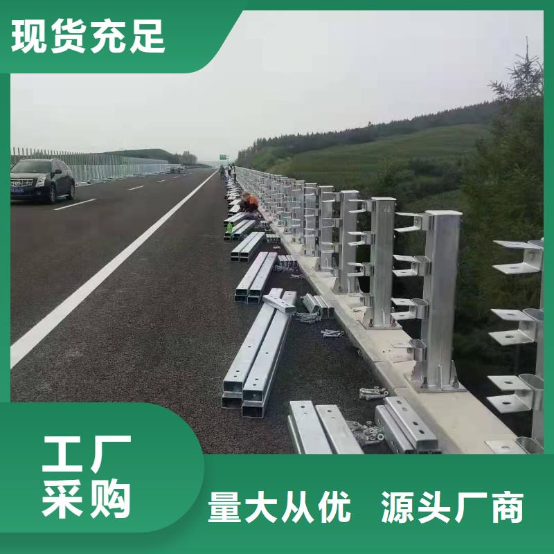立柱镀锌波形护栏品质优良