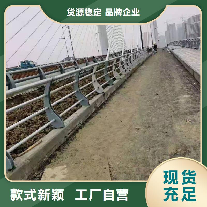 立柱【道路护栏】当地厂家值得信赖