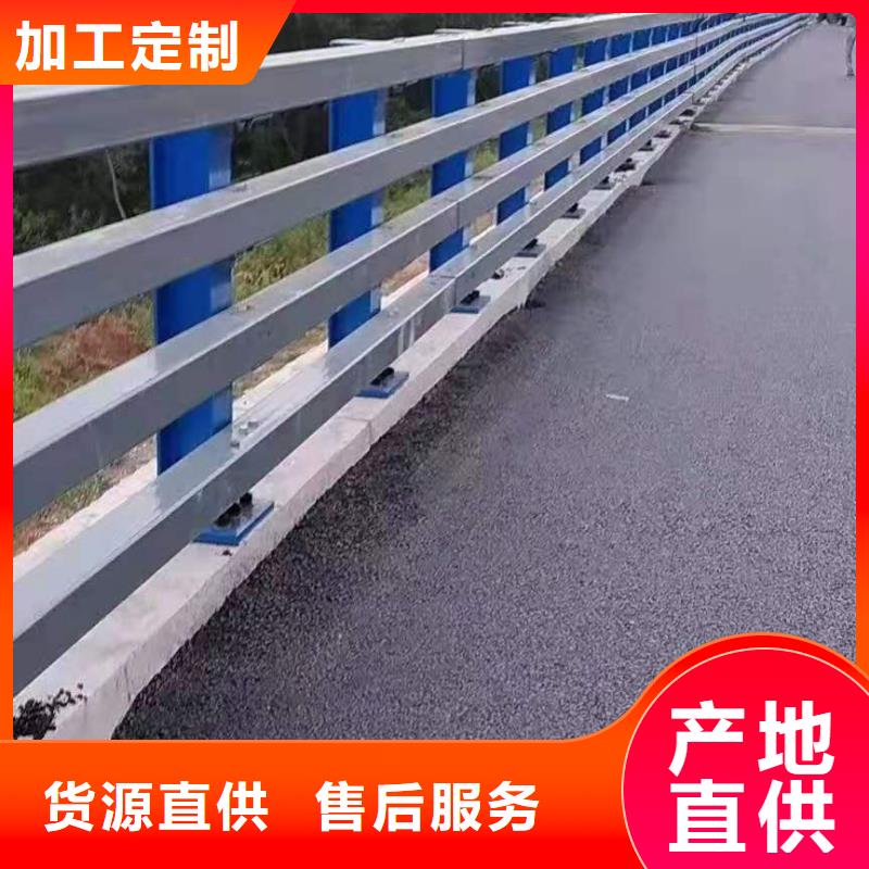 【立柱】_道路防撞护栏优选货源