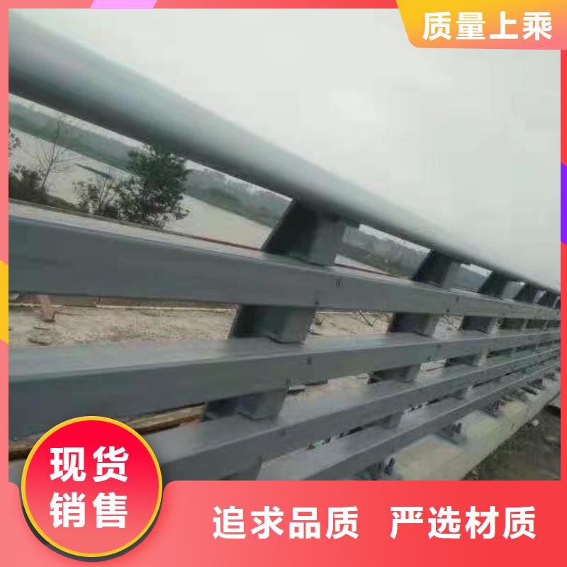 立柱道路隔离栏种类多质量好