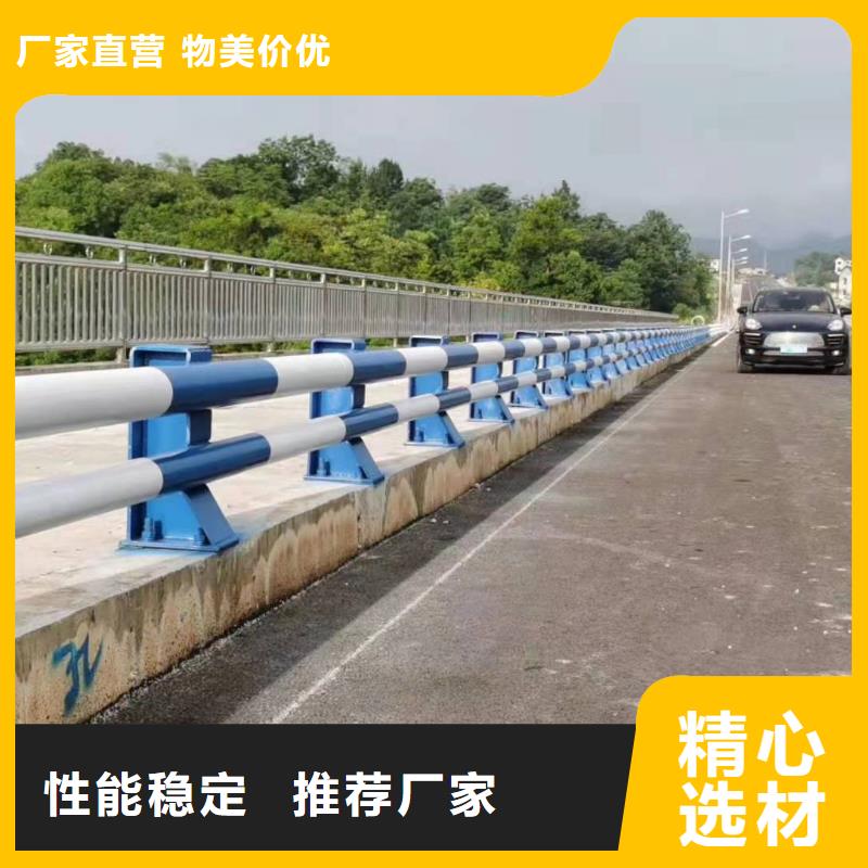 立柱_道路隔离栏专注生产N年