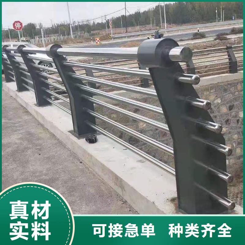 【立柱】_道路防撞护栏优选货源