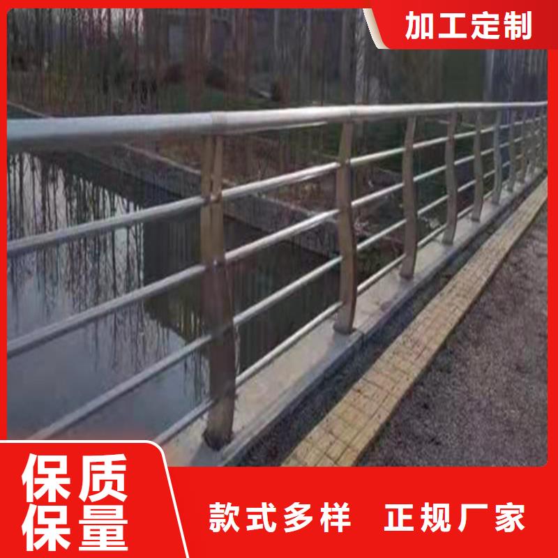 【护栏】道路护栏多年行业经验