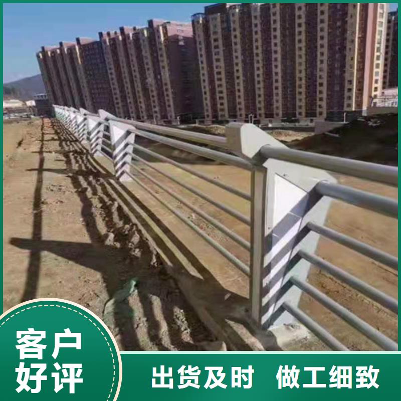 【护栏】,市政道路防护栏原料层层筛选