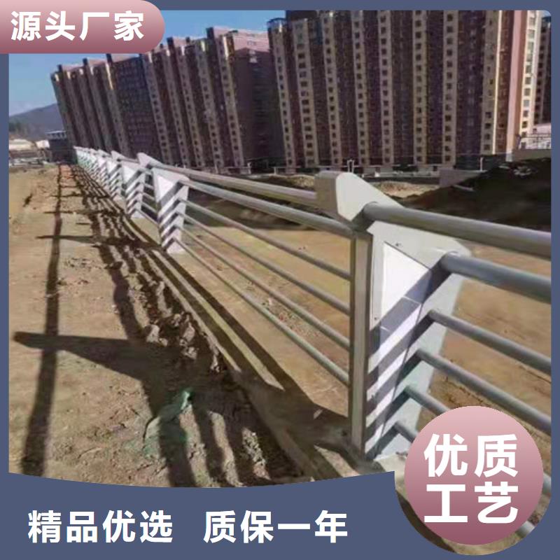 【护栏】不锈钢复合管护栏支持非标定制
