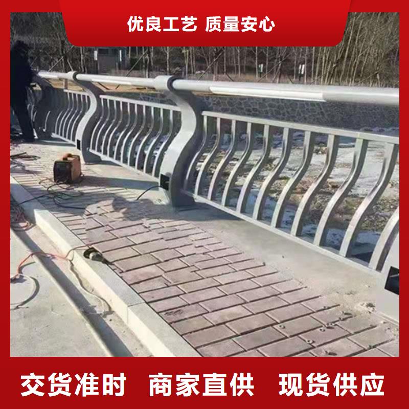 【护栏】,市政道路防护栏原料层层筛选