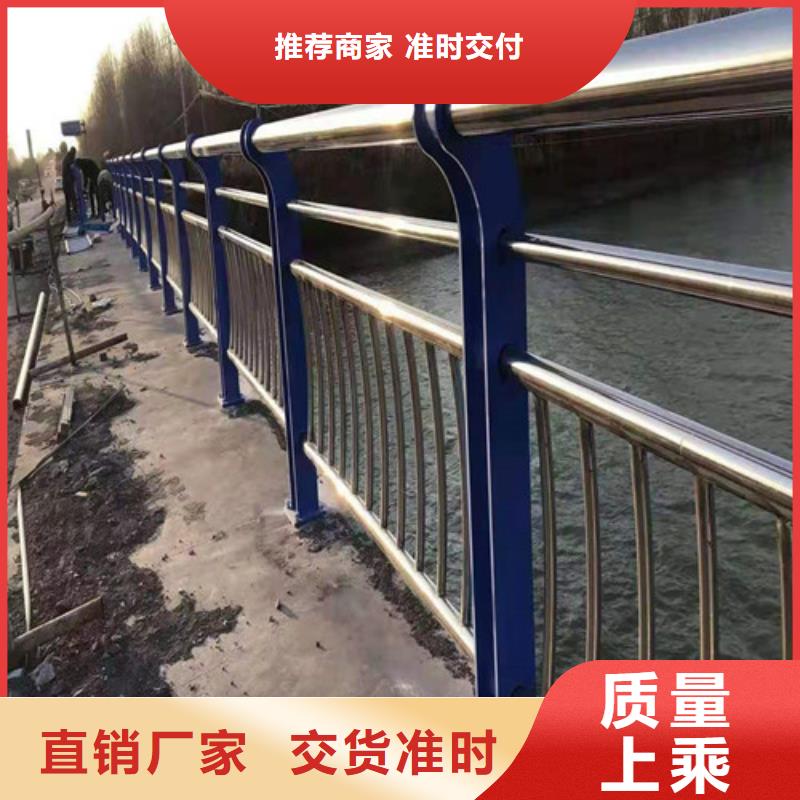 防撞护栏-【桥梁护栏】厂家直销