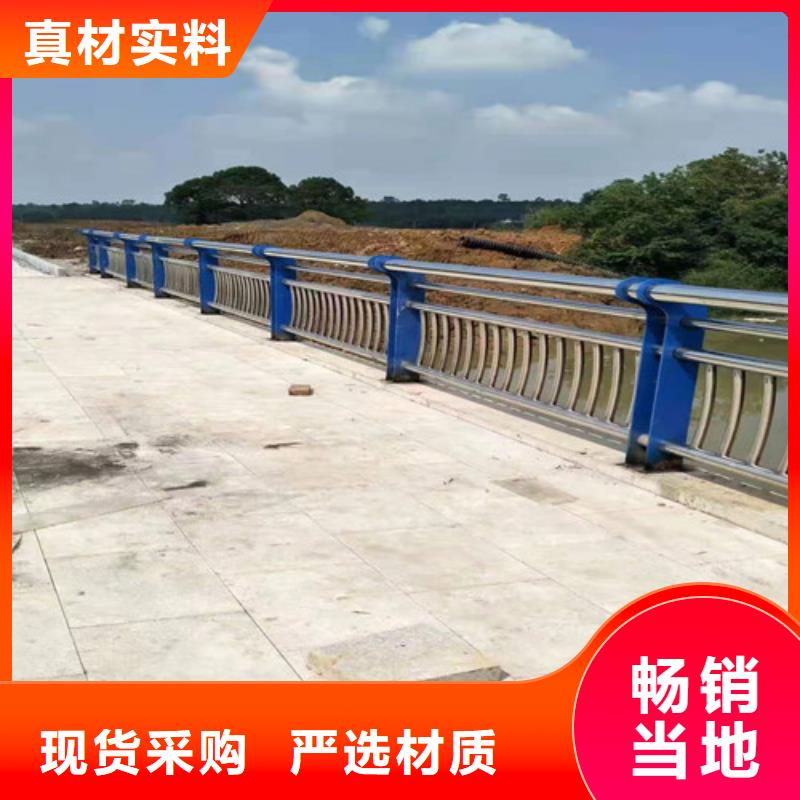 防撞护栏不锈钢复合管栏杆生产厂家