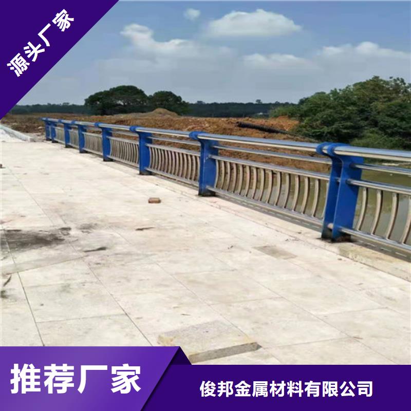 防撞护栏,不锈钢复合管栏杆敢与同行比质量