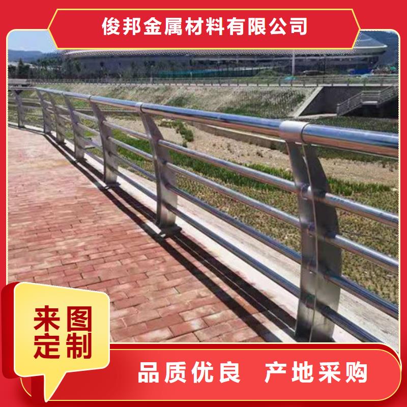 防撞护栏,【防撞护栏】实力优品