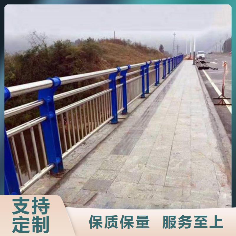 防撞护栏,不锈钢复合管栏杆敢与同行比质量