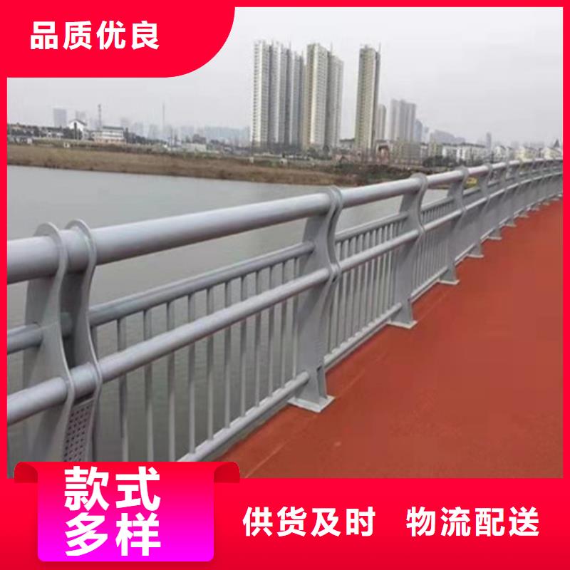 防撞护栏-不锈钢复合管护栏厂家质量过硬