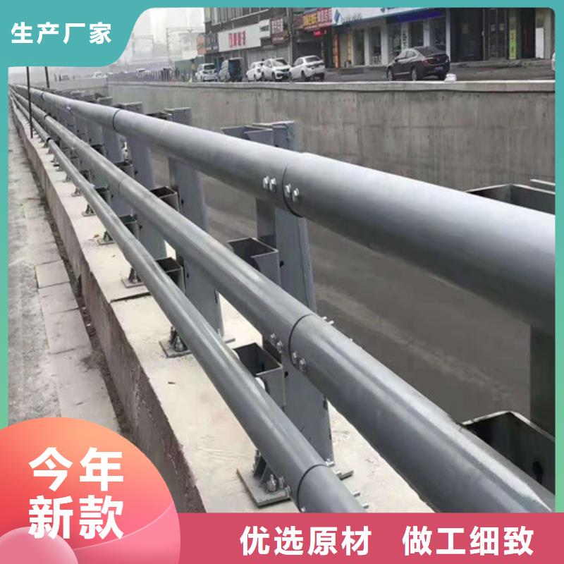 防撞护栏桥梁防撞护栏服务周到